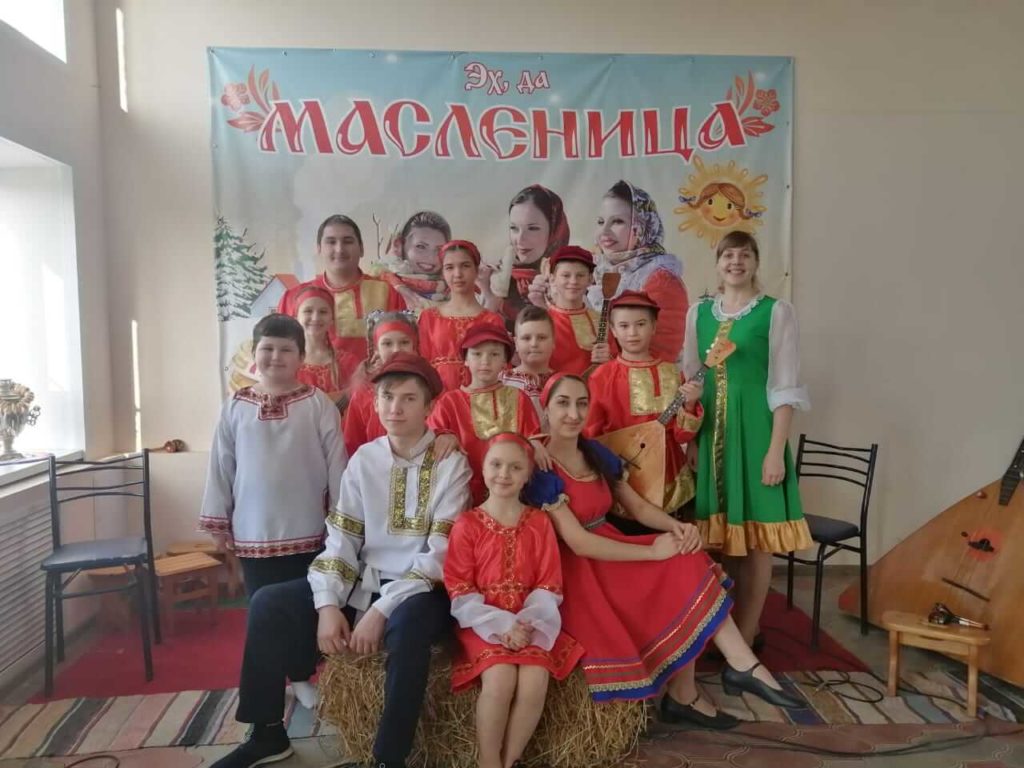 Масленица