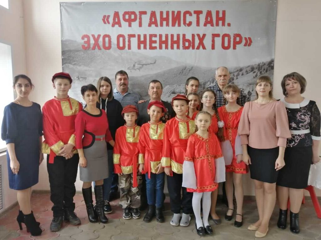 Встреча с воинами интернационалистами