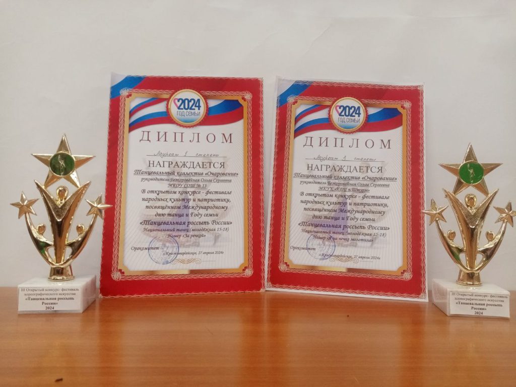 photo_2
