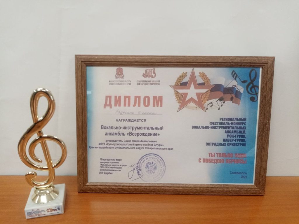 photo_3