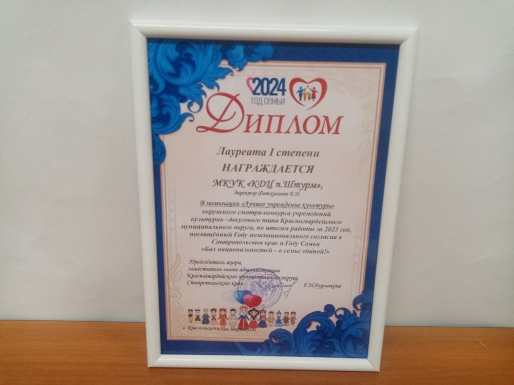 photo_4